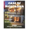 Case di Montagna n.81 - Di Baio Editore